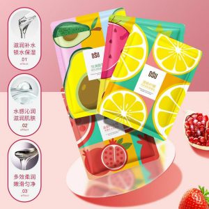 ماسک ورقه ای ویتامینه لیمو