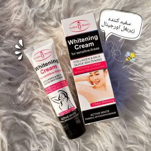 کرم سفید کننده زیر بغل