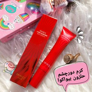 کرم دور چشم حلزون برند بیواکوا