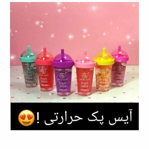 برق لب حرارتی آیس پک