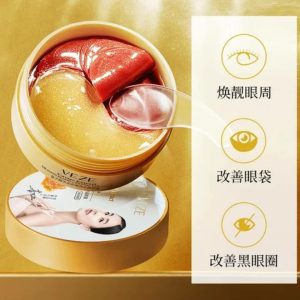 پچ زیرچشم خاویار و خون اژدها