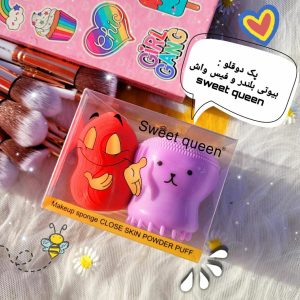 پک دوتایی بیوتی بلندر و فیس واش گوگولی