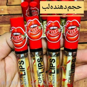 حجم دهنده لب فلفلی