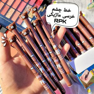 خط چشم خرسی