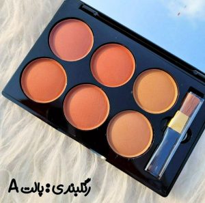 پالت زژگونه دایسل A