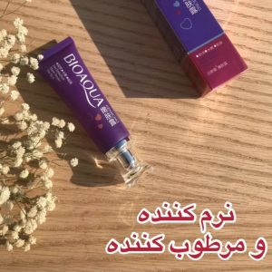 ژل صورتی کننده نقاط حساس بیواکوا