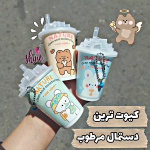 دستمال مرطوب آیس پک