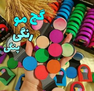 گچ مو رنگ نارنجی