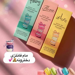 مام تایلامی طرح ماکارون(رنگ زرد)