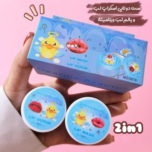 ست دوتایی اسکراب و بالم لب