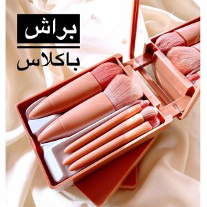 ست مینی براش کُپلی جعبه دار (نسکافه ای)