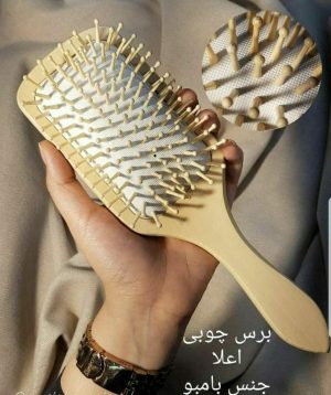 برس مربعی بامبو سایز بزرگ