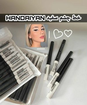 خط چشم  سفید هندیان