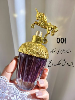 بادی اسپلش شاین دار تک شاخ شماره 01