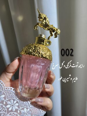 بادی اسپلش شاین دار تک شاخ شماره 02