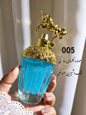 بادی اسپلش شاین دار تک شاخ شماره 05