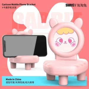 استند نگهدارنده موبایل