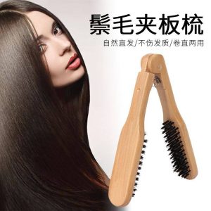 برس چوبی دوطرفه اتوکشی