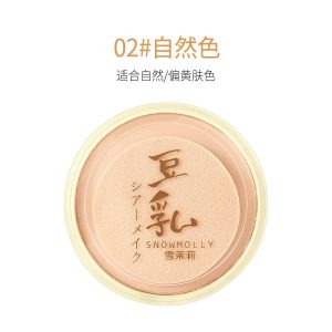 پنکک اورجینال توز شماره 02