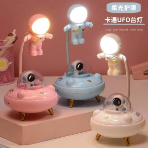 چراغ مطالعه و چراغ خواب یوفو صورتی