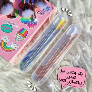 جعبه چهارتایی میله پلینگ