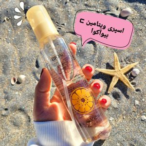 اسپری آبرسان ویتامین سی بیوآکوا