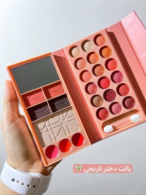 پالت کیفی دختر فانتزی انی لیدی نارنجی