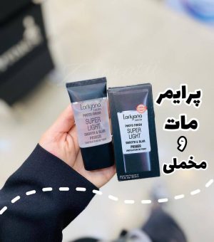 پرایمر تیوپی مات و مخملی لوریانا (اورجینال)