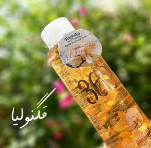 تونر 360 درجه مگنولیا