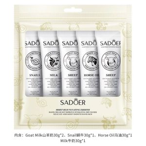 پک کرم دست 5 عددی شیر سادور