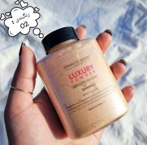 پودر فیکس بن نای 02