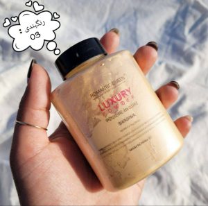 پودر فیکس بن نای 03