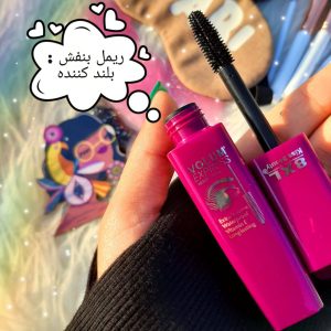 ریمل استخری 8XL کیس بیوتی رنگ بنفش