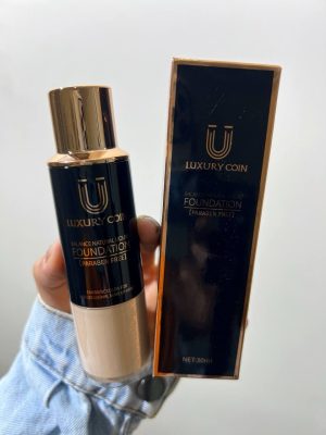 کرمپودر پد دار لاکچری کویین شماره 02