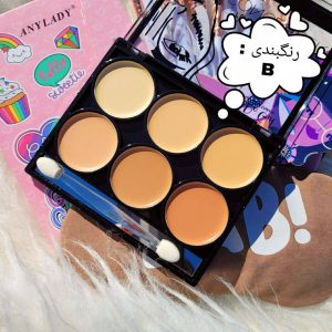 پالت حرفه ای کانتور دودوگرل B