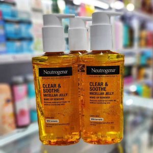 ژل میسلار زردچوبه نیتروژینا