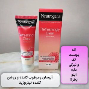 مرطوب کننده گریپ فروت نیتروژینا