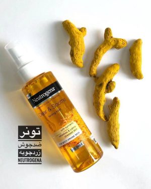 اسپری تونر ضد جوش زردچوبه نیتروژنا