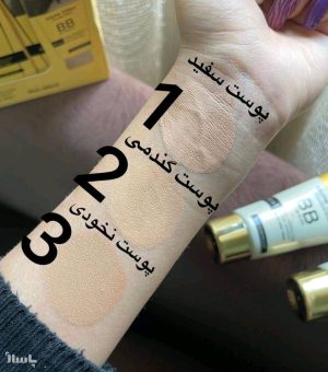 بی بی کرم تیوپی گلدانجل شماره 1