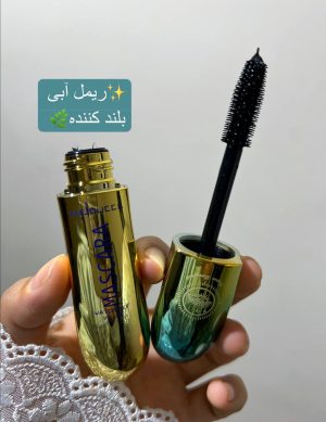 ریمل استخری دوسه آبی