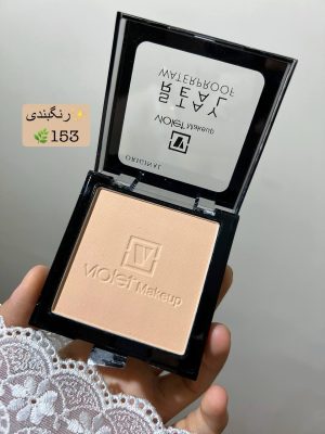 پنکک ضدآب ویولت مشکی شماره 153