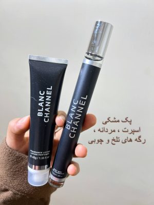 ست بادی اسپلش، لوسیون بادی فیلوسوفی رنگ مشکی