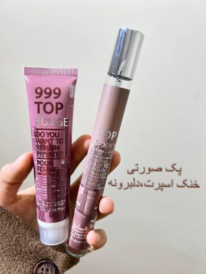 ست بادی اسپلش، لوسیون بادی فیلوسوفی رنگ صورتی