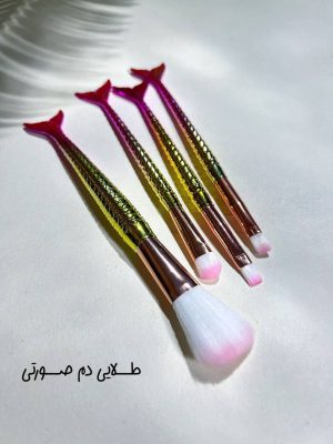 براش ۴ تایی پری دریایی(رنگ طلایی)