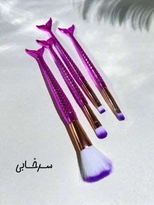 براش ۴ تایی پری دریایی(رنگ سرخابی)