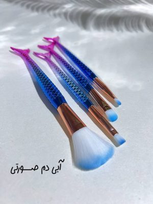 براش ۴ تایی پری دریایی(رنگ آبی)