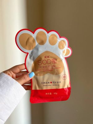 ماسک جورابی