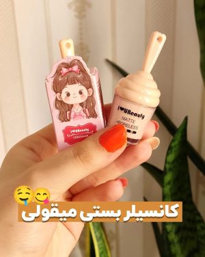 کانسیلر طرح دختر (رنگ بندی رندم)