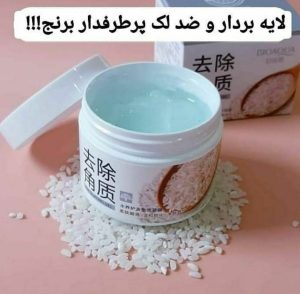 لایه بردار و ضدلک برنج بیواکوا