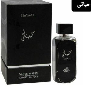 ادکلن فراگرنس ورد مدل حیاتی فرگرانس (اورجینال )